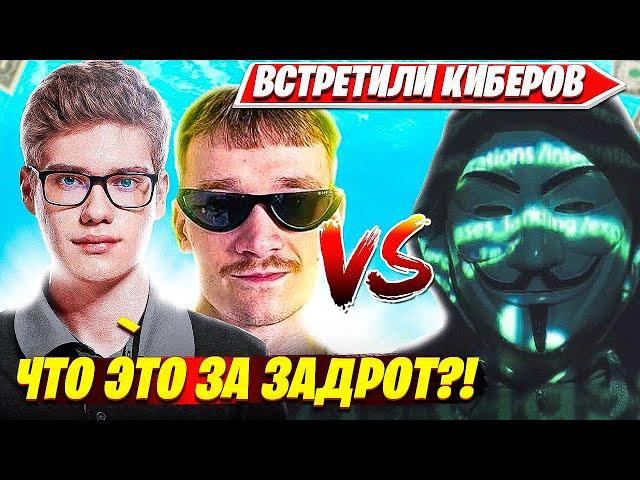 TOOSE И MIRWANA ВСТРЕТИЛИ ЛУЧШИХ ИГРОКОВ В НОВОМ 6 СЕЗОНЕ OG FORTNITE В ДУО РАНКЕДЕ. ТУЗ, МИРВАНА