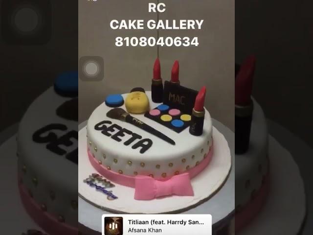 RC CAKE GALLERY