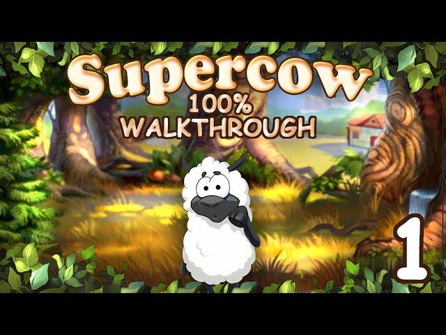 Supercow 100% Walkthrough - Stage 1 / 100% Прохождение Супер Коровы - Этап 1