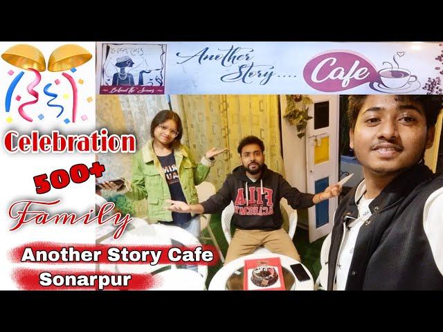 500+ Family Celebration | Another Story Cafe | Sonarpur | Abhishek Nath #kitesofabhishek