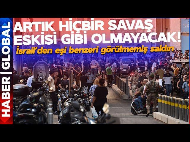 İsrail'den Tüm Savaşların Seyrini Değiştirecek Hamle! Orta Doğu Büyük Felaketin Eşiğinde