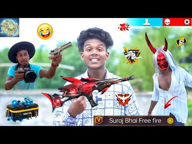 Suraj Rox New Comedy Video Free Fire | Free Fire Comedy Video | suraj free fire | @P28_Gaming__1