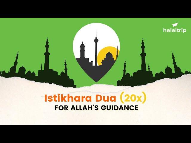 Istikhara Dua for Asking Allah's Guidance (20x) | Islamic Dua