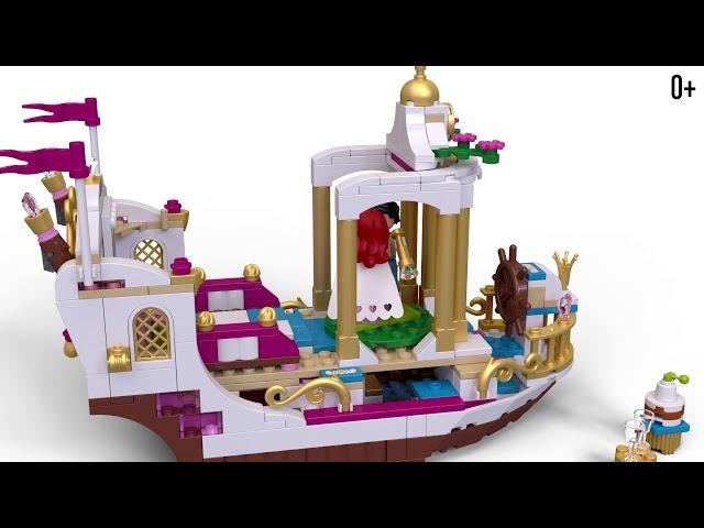 Королевский корабль Ариэль - LEGO Disney - 41153