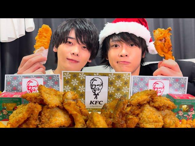 【非リア】急遽スカイピースの助っ人となったみやかわくんとクリスマスパーティー開催したｗｗｗｗｗｗ