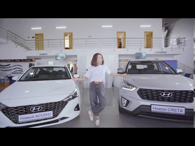 Рассрочка авто от Hyundai центр Кыргызстан