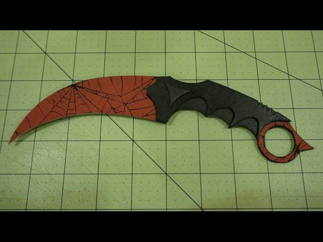 How to Make Paper CS:GO Karambit