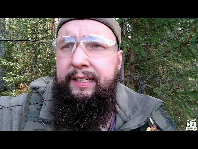 Партизан. Часть 2