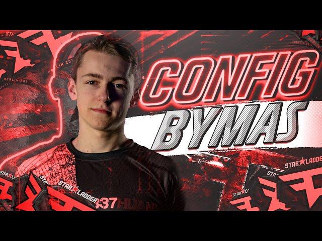 ИГРАЮ НА КОНФИГЕ 16 ЛЕТНЕГО ТАЛАНТА ИЗ FaZe - Bymas (CS:GO)