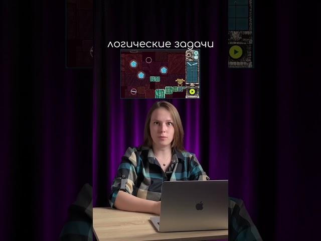 Секретный сайт с математическими играми, игры онлайн на все темы математики