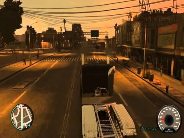 ТЮНЕНГОВАННЫЙ ГРУЗОВИК В GTA 4