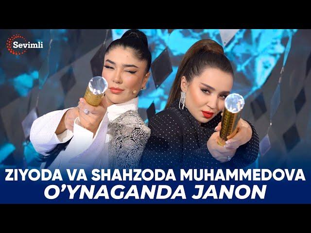 Ziyoda va Shahzoda Muhammedova - O’ynaganda janon