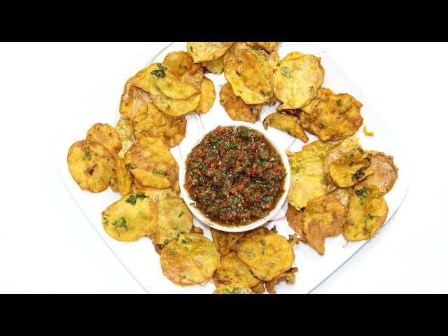 Maru Bhajias with Chutney - Crispy Kenyan Potato Thins Air Fryer Video Recipe | Bhavna's Kitchen