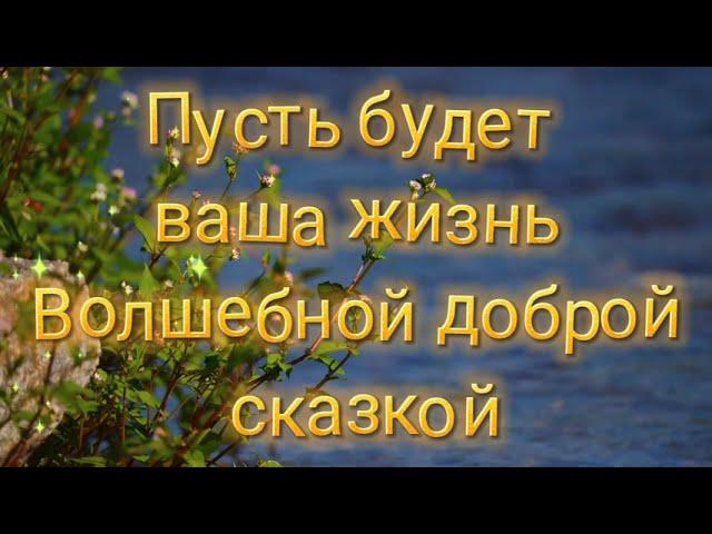 С Днем Девочек! Самое Красивое Поздравление С Международным Днем Девочек .11 октября праздник.