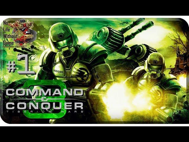 Command & Conquer 3: Tiberium Wars[#1] - Северная Каролина (Прохождение на русском)