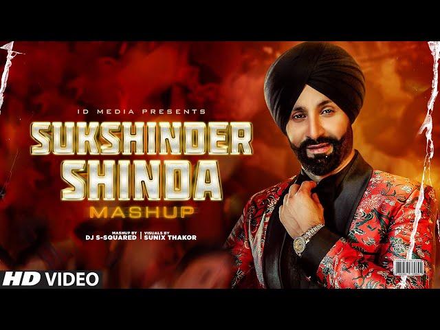 Sukshinder Shinda | The Music Man | Birthday Mashup | Latest Punjabi Songs 2021 | IDMedia