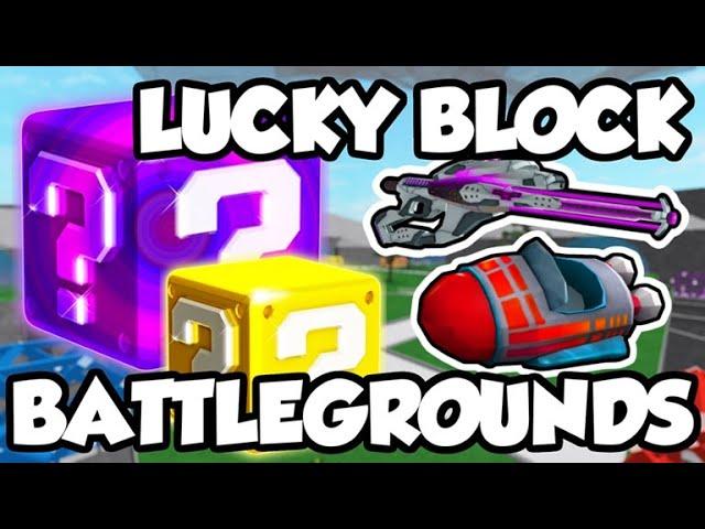 Роблокс, баги в "LUCKY BLOCKS Battlegrounds"