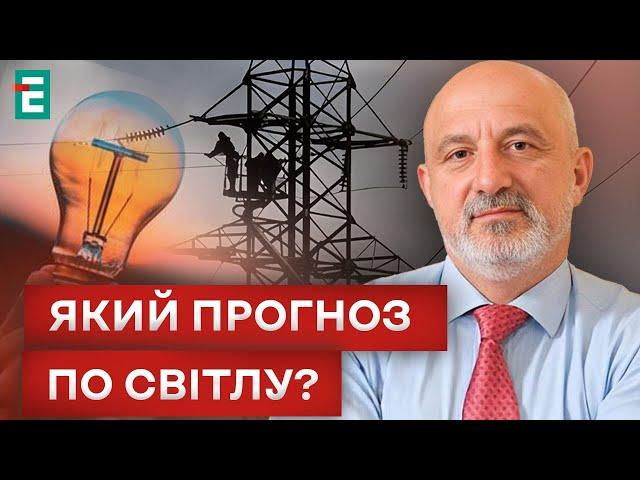  ТОТАЛЬНИЙ БЛЕКАУТ?! Якою була МЕТА МАСОВАНОГО УДАРУ росіян по Україні?