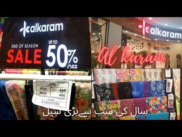 Al Karam Sale2024||Al Karam Studio Summer sale|| Al Karam 50% off sale ‎@Sumaira456