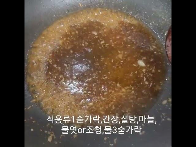 멸치볶음만들기 딱딱하지않게만들기 꿀팁~!!#유아반찬