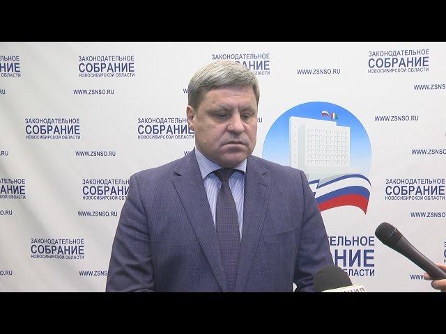 Законы в действии