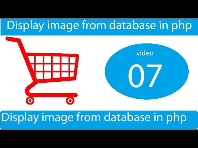 how to display image/record dynamically from database in php