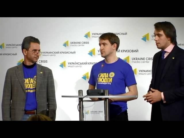 (English) Charge the country. Ukraine Crisis Media Center, 22nd of October 2014