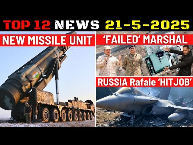 Indian Defence Updates : New Failed Marshal,Russia Rafale Hit Job,Next Gen BVRAAM,New Missile Unit