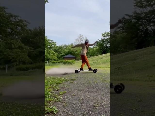 How to slow down on a Mountainboard 