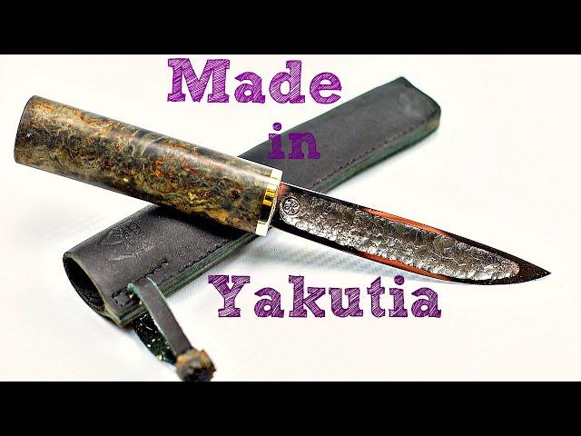 РАСПАКОВКА I НАСТОЯЩИЙ ЯКУТСКИЙ НОЖ I ОТ РЕАЛЬНОГО ЯКУТСКОГО КУЗНЕЦА I YAKUT KNIFE