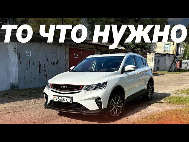 Стоит ли это покупать!? А я купил и поставил. Мои очередные хотелки. BELGEE X50@AUTOVESTA