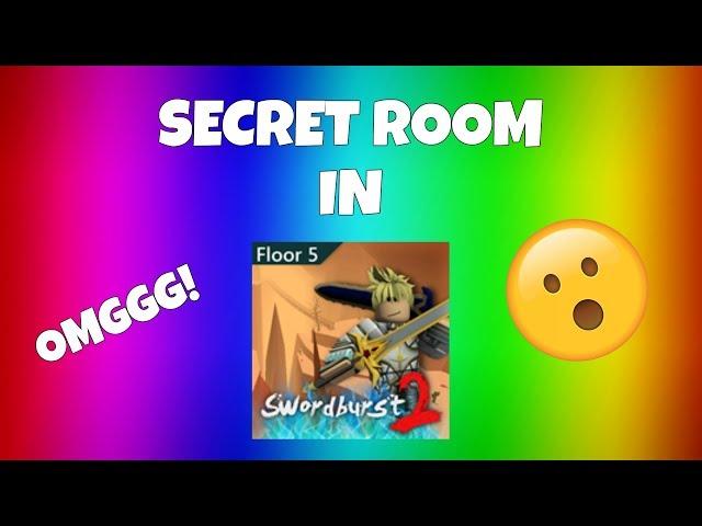 SECRET ROOM IN SWORDBURST 2!! (F1 : ARCADIA)