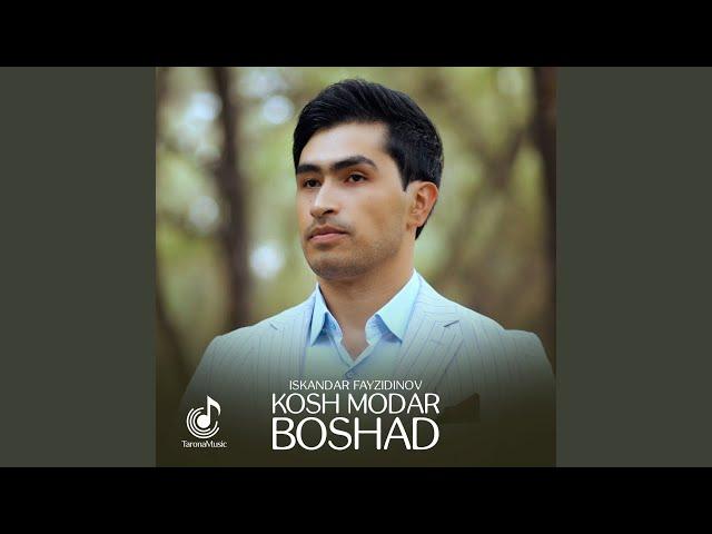 Kosh Modar boshad