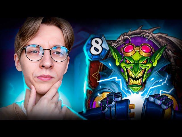  ВОИН НА БОМБАХ ТЕПЕРЬ ИМБА ЛАДДЕРА! | Hearthstone