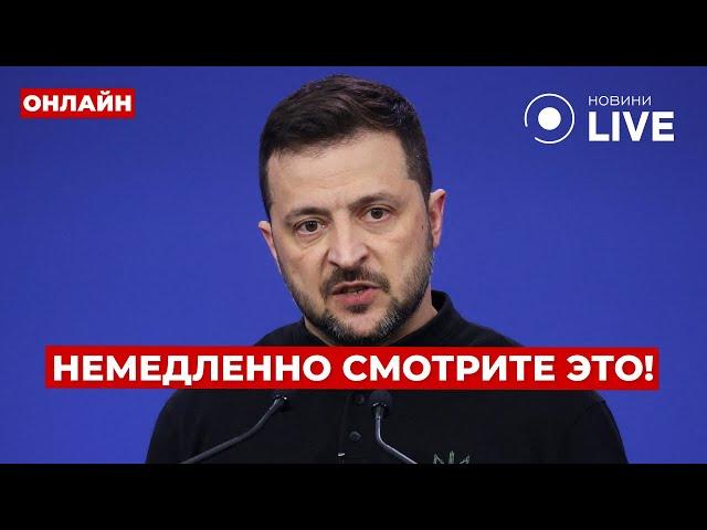 Вот это новости! Зеленский резко ответил Трампу о конце войны: ЭТО ПОТЕРИ ДЛЯ УКРАИНЫ! Вечір.LIVE