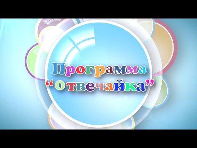 Национальная библиотека для детей, Минск