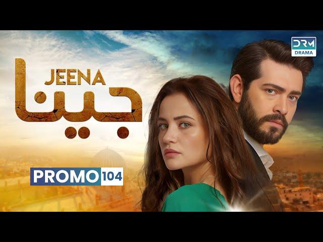 JEENA | Promo Episode 104 Tomorrow at 9PM | UC2U