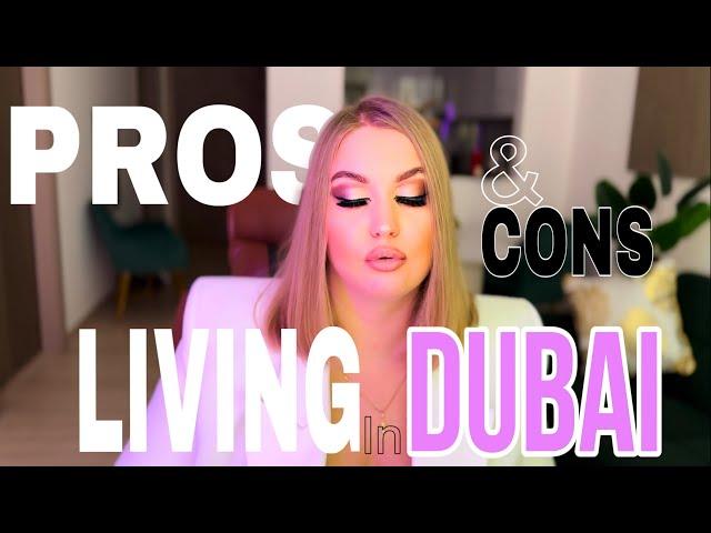 Pros and cons living in Dubai | Плюсы и минусы жизни в Дубае в 2024 году #Плюсы_минусы_Дубай #Дубай