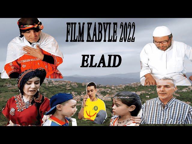 film kabyle 2022