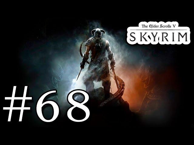 Skyrim Прохождение #68 - Древний свиток Дракон часть 1