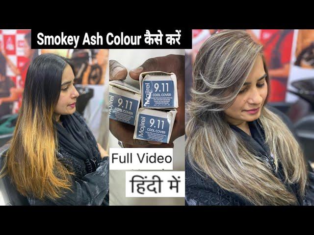 Loreal 9.11 Cool Cover Ash Colour /Deep ऐश कलर कैसे करे withprilightning/ SalimHairstylist