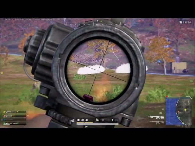 Xim Matrix PUBG console montage