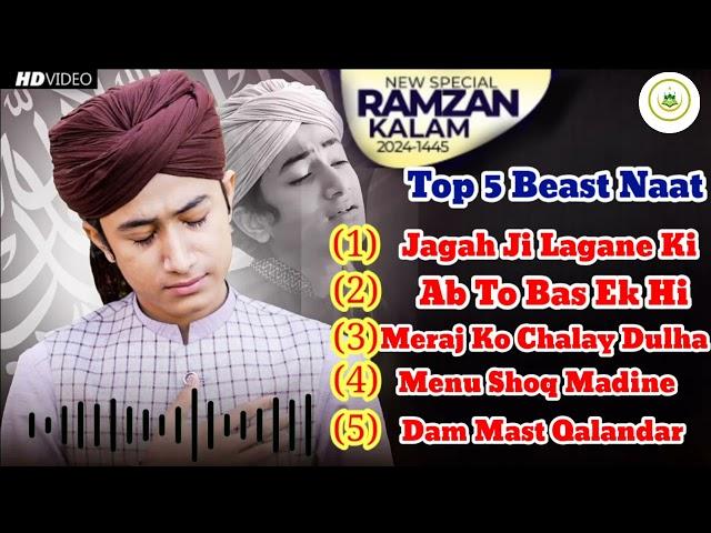 Gulam Mustafa Qadri | Ramzan 2024 | Slowed + Reverb | Beast Naats Collection"