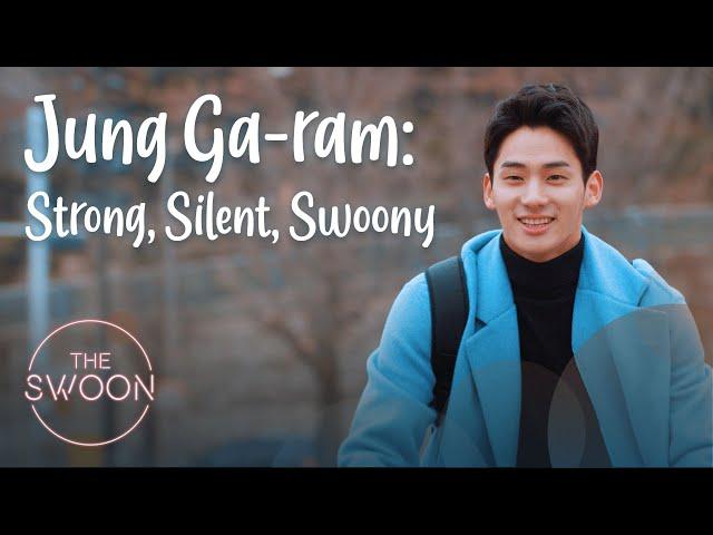 Jung Ga-ram is the strong, silent, and swoony type | Love Alarm [ENG SUB]