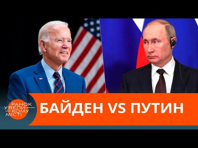 Cold War 2: 0? How Biden put Putin in his place