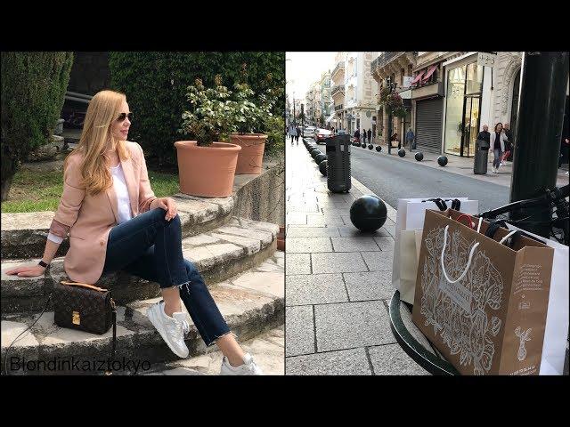 Shopping Vlog*  France Cannes * Покупки во Франции *