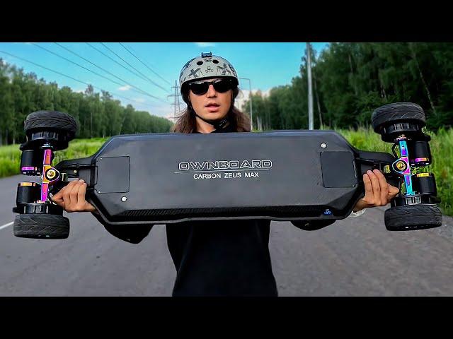 VERY POWERFUL ELECTRIC SKATEBOARDS / Board Carbon ZEUS Max 4WD