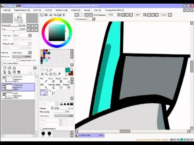 Speed Art #1   Me Mr Zadrot)