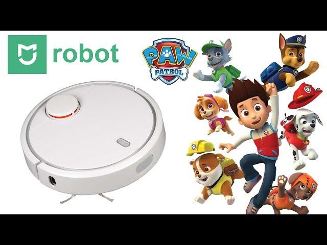  Щенячий Патруль Мультик ► Самая полезная игрушка - Робот пылесос Mi Robot Vacuum