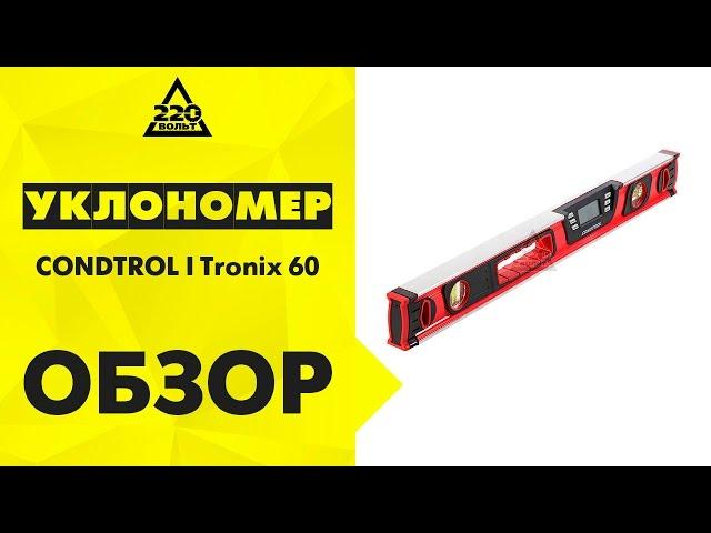 Уклономер CONDTROL I Tronix 60